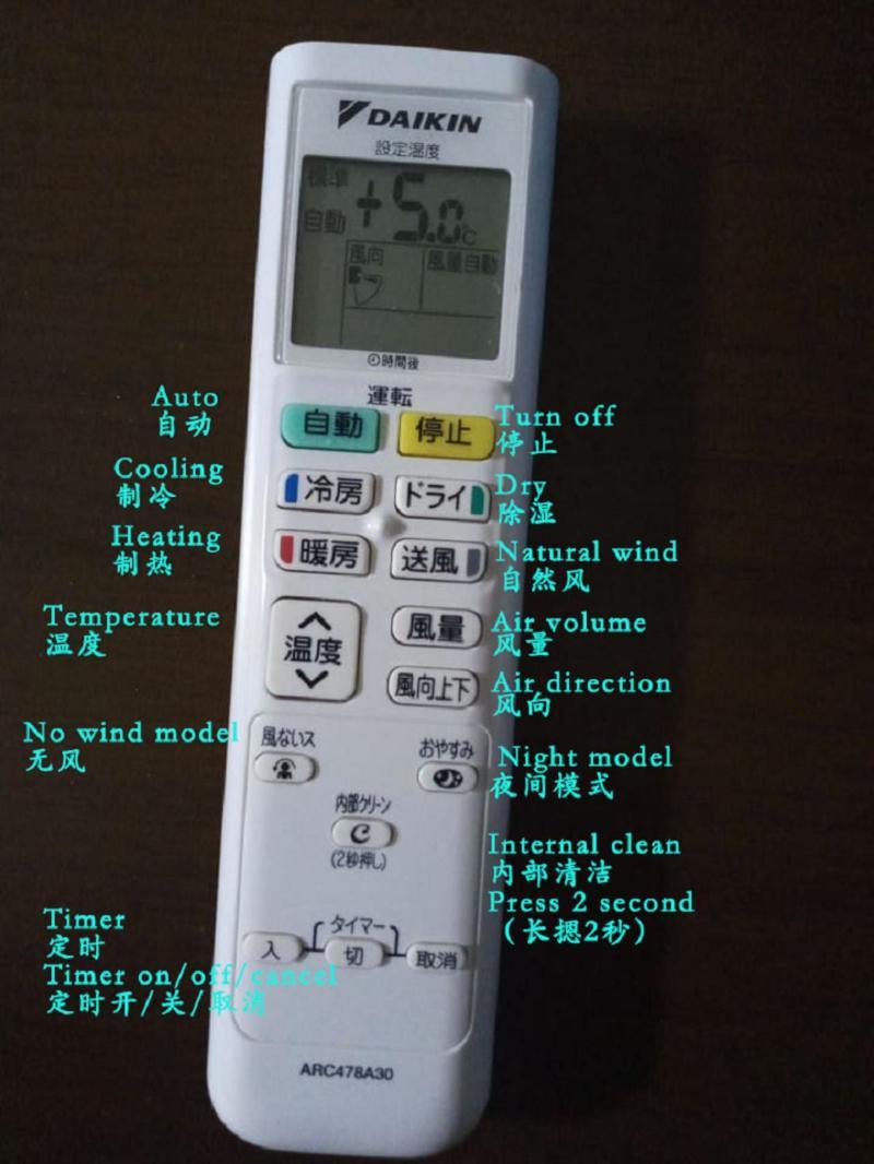 Apartamento 匯金上板橋ビル Tokio Exterior foto