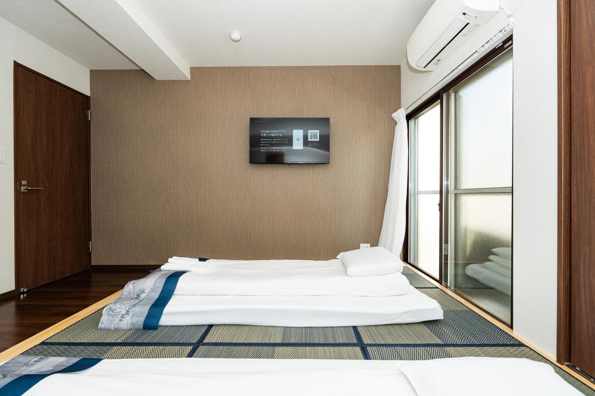 Apartamento 匯金上板橋ビル Tokio Exterior foto